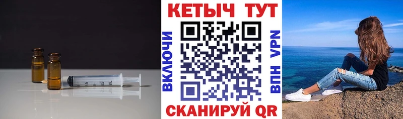 КЕТАМИН ketamine  Красноярск 