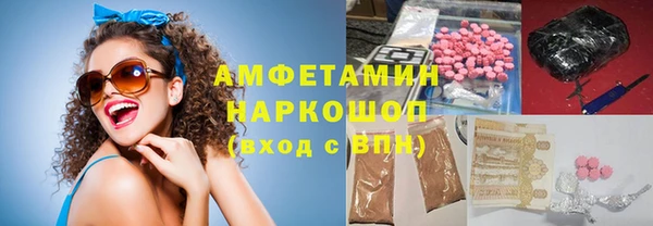 мяу мяу мука Алексин