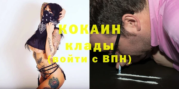 мяу мяу мука Алексин