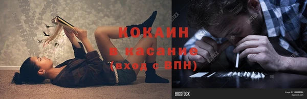 наркотики Алзамай