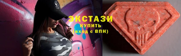 наркотики Алзамай