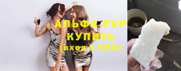 меф Алексеевка