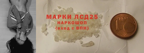 наркотики Алзамай