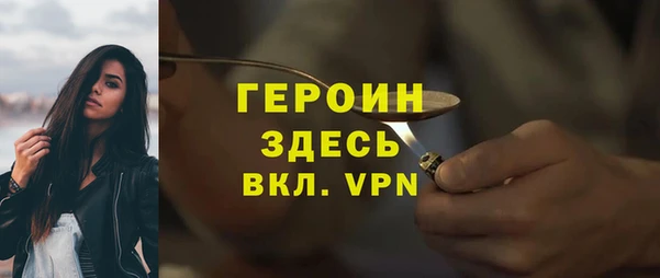 мяу мяу мука Алексин