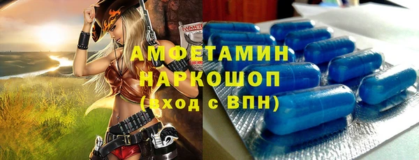мяу мяу мука Алексин