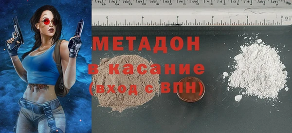 мяу мяу мука Алексин