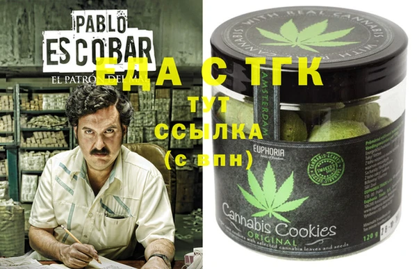 мяу мяу мука Алексин
