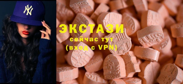 наркотики Алзамай