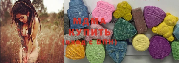 наркотики Алзамай