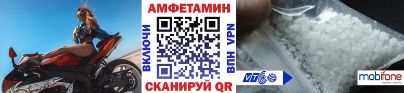 мега ссылка  Красноярск  Метамфетамин пудра  купить наркоту 