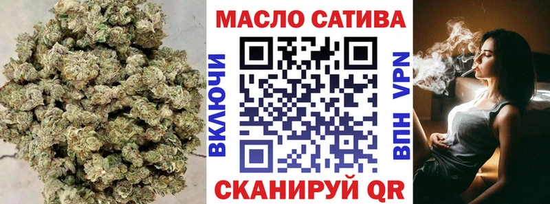 ТГК концентрат Красноярск