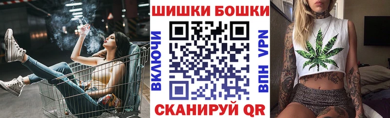 МАРИХУАНА AK-47  Красноярск 